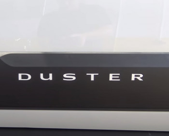 Dacia Duster II Seitenschutzleisten Schriftzug Weiss